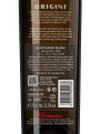 Origini Sauvignon Blanc 2023 | Budureasca | Dealu Mare